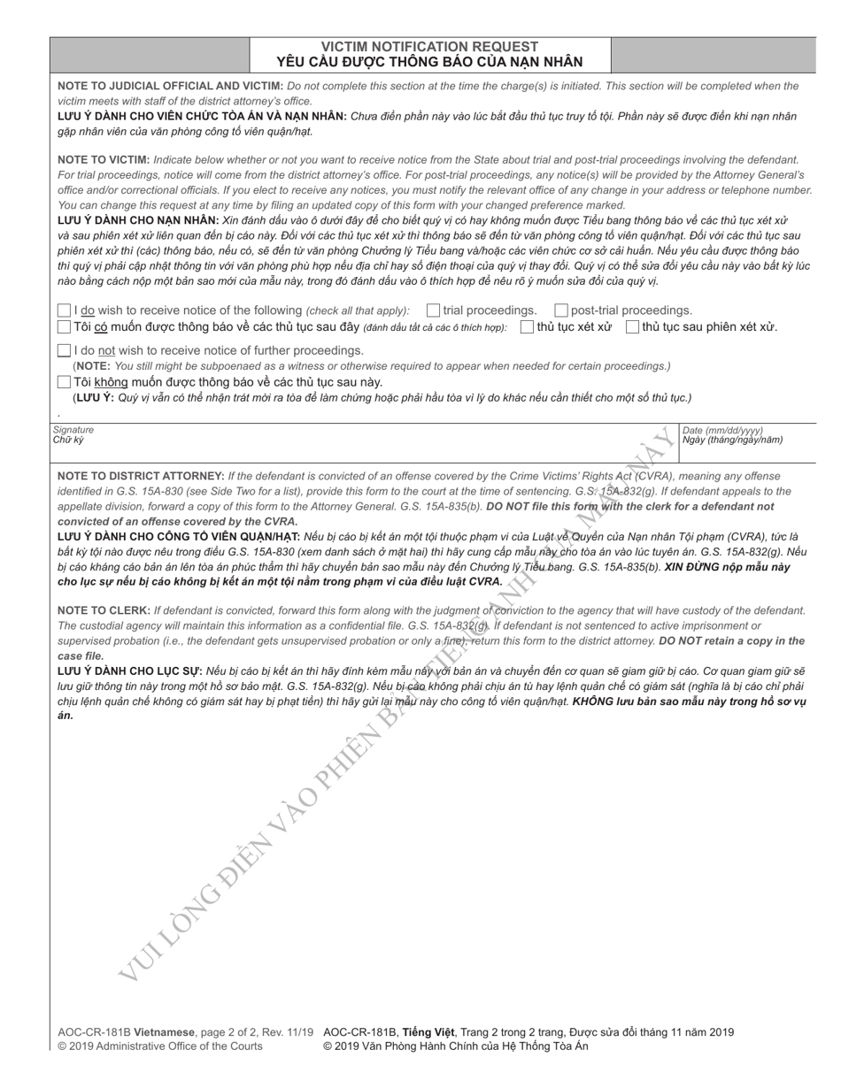 Form AOC-CR-181B Crime Victims Rights Act Misdemeanor Victim Information Sheet - North Carolina (English / Vietnamese), Page 2