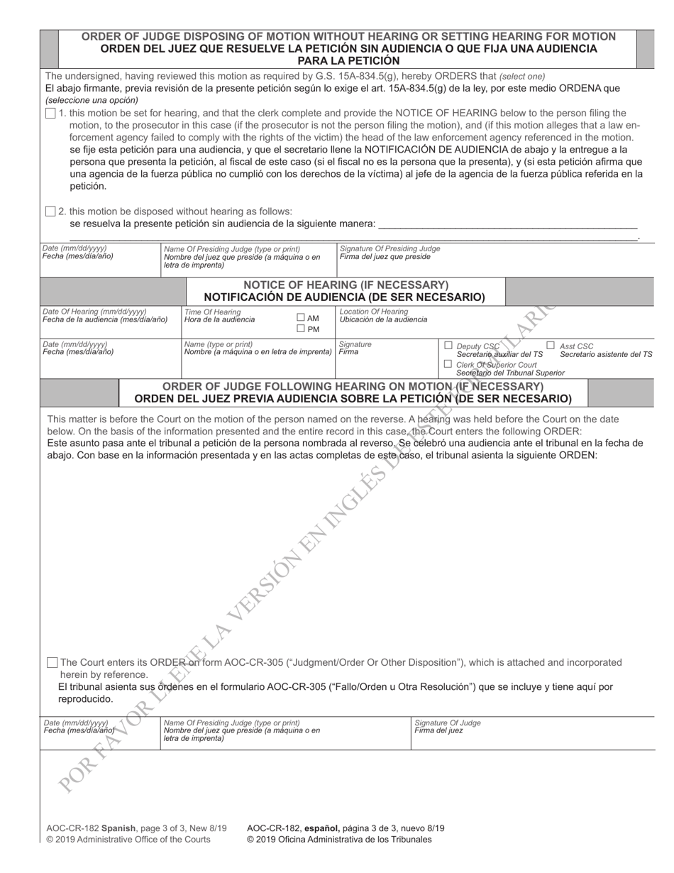 Form AOC-CR-182 Motion and Order to Enforce Rights of Crime Victim - North Carolina (English / Spanish), Page 3