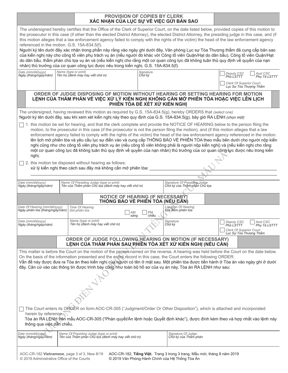 Form AOC-CR-182 Motion and Order to Enforce Rights of Crime Victim - North Carolina (English / Vietnamese), Page 3