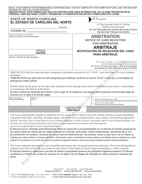 Form AOC-CV-800 Arbitration Notice of Case Selection for Arbitration - North Carolina (English/Spanish)