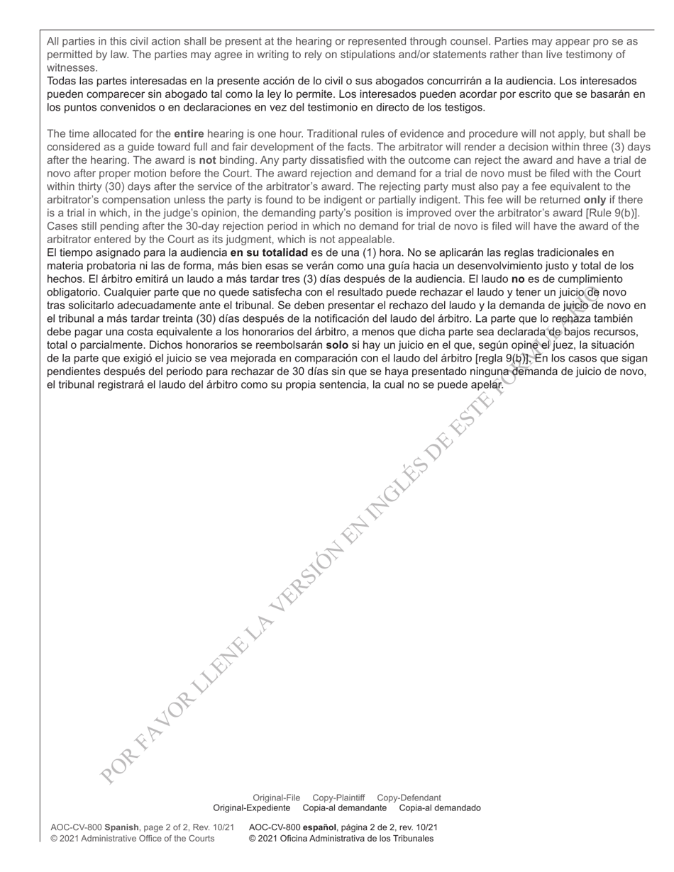 Form AOC-CV-800 Arbitration Notice of Case Selection for Arbitration - North Carolina (English / Spanish), Page 2