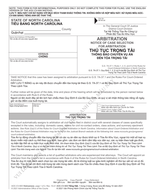 Form AOC-CV-800 Arbitration Notice of Case Selection for Arbitration - North Carolina (English/Vietnamese)