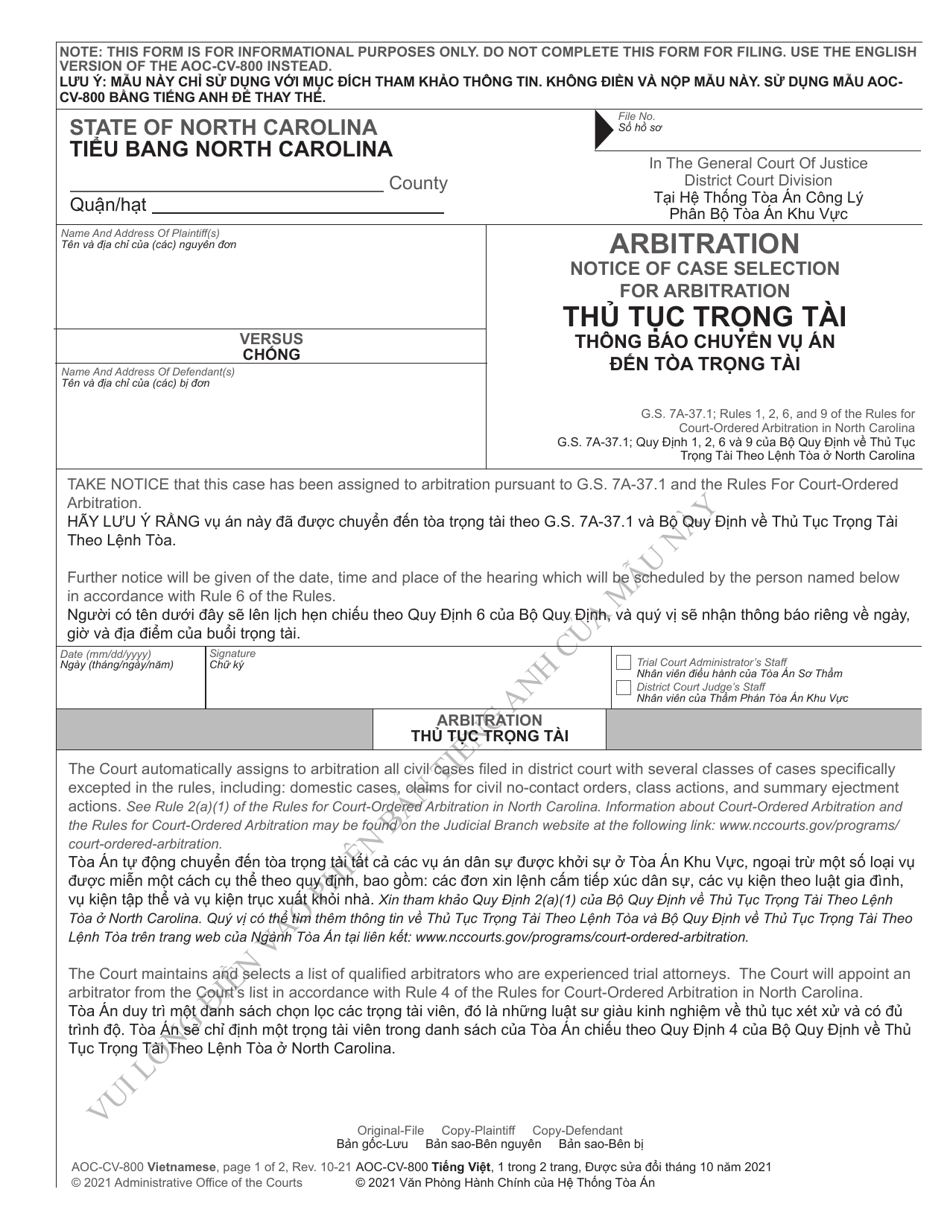 Form AOC-CV-800 Arbitration Notice of Case Selection for Arbitration - North Carolina (English / Vietnamese), Page 1