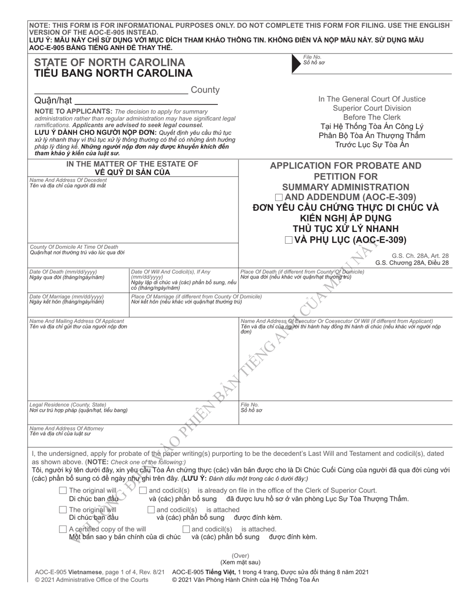 Form AOC-E-905 Application for Probate and Petition for Summary Administration - North Carolina (English / Vietnamese), Page 1