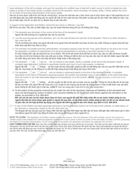 Form AOC-E-905 Application for Probate and Petition for Summary Administration - North Carolina (English/Vietnamese), Page 2