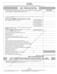 Form AOC-E-905 Application for Probate and Petition for Summary Administration - North Carolina (English/Vietnamese), Page 3