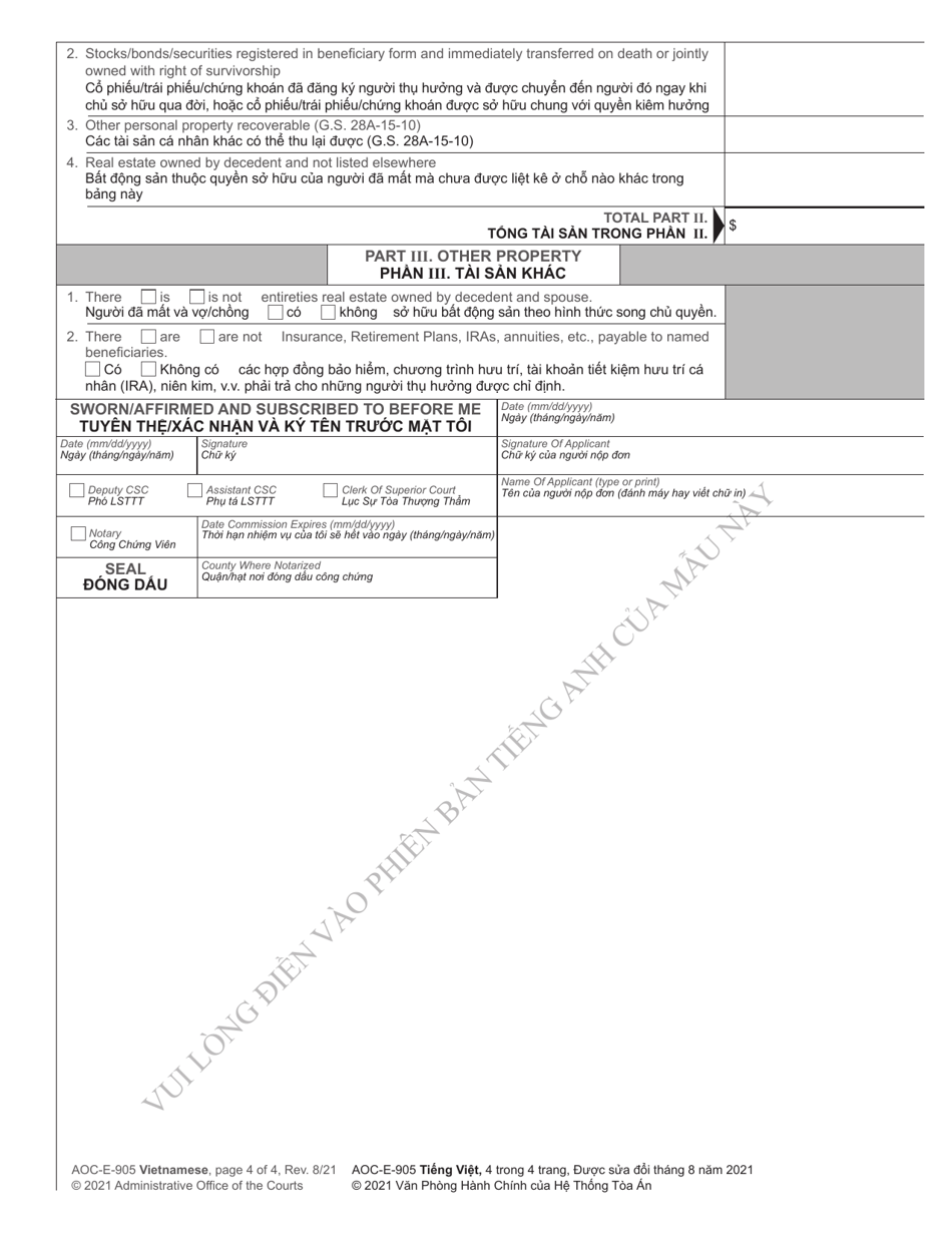 Form AOC-E-905 Application for Probate and Petition for Summary Administration - North Carolina (English / Vietnamese), Page 4