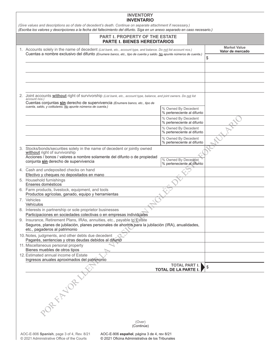 Form AOC-E-906 Petition for Summary Administration of Estate Without a Will - North Carolina (English / Spanish), Page 3