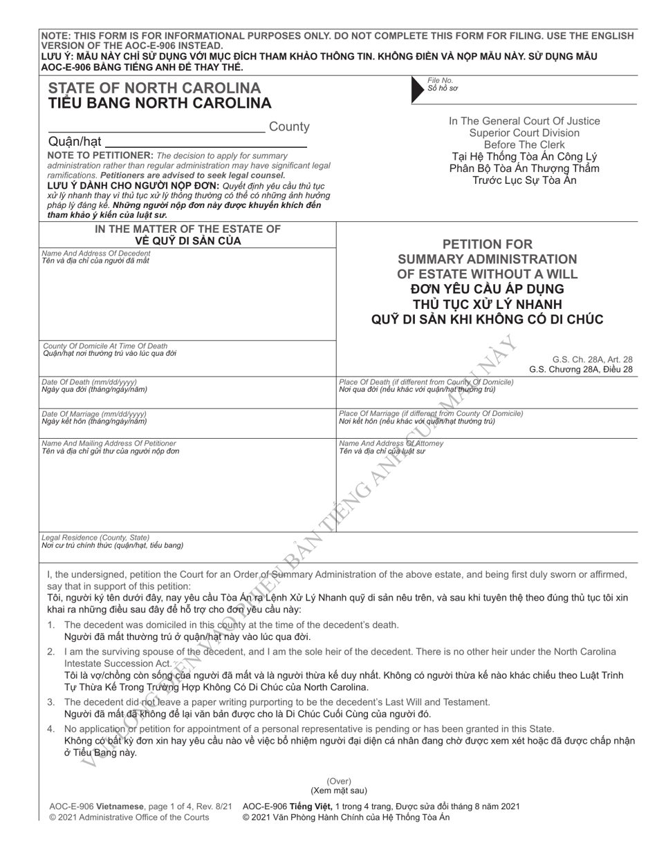 Form AOC-E-906 Petition for Summary Administration of Estate Without a Will - North Carolina (English / Vietnamese), Page 1