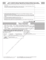 Form AOC-E-906 Petition for Summary Administration of Estate Without a Will - North Carolina (English/Vietnamese), Page 4