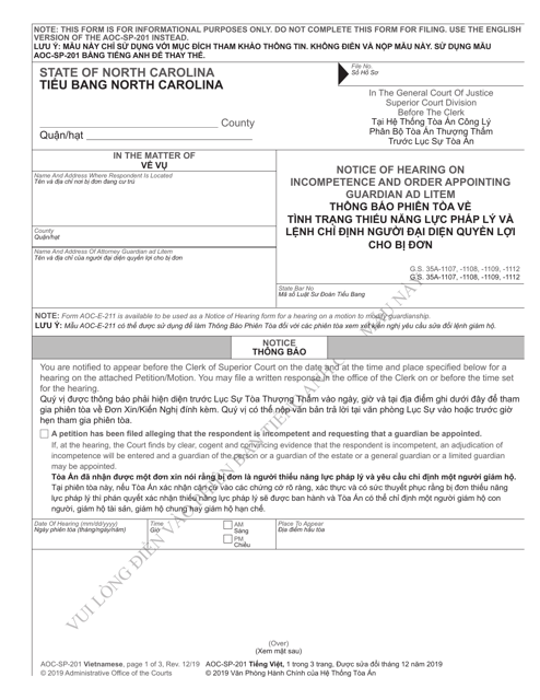 Document preview: Form AOC-SP-201 Notice of Hearing on Incompetence and Order Appointing Guardian Ad Litem - North Carolina (English/Vietnamese)