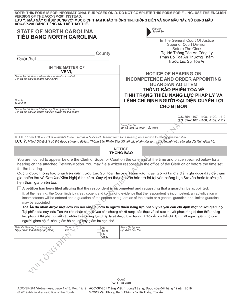Form AOC-SP-201 Notice of Hearing on Incompetence and Order Appointing Guardian Ad Litem - North Carolina (English/Vietnamese), Page 1