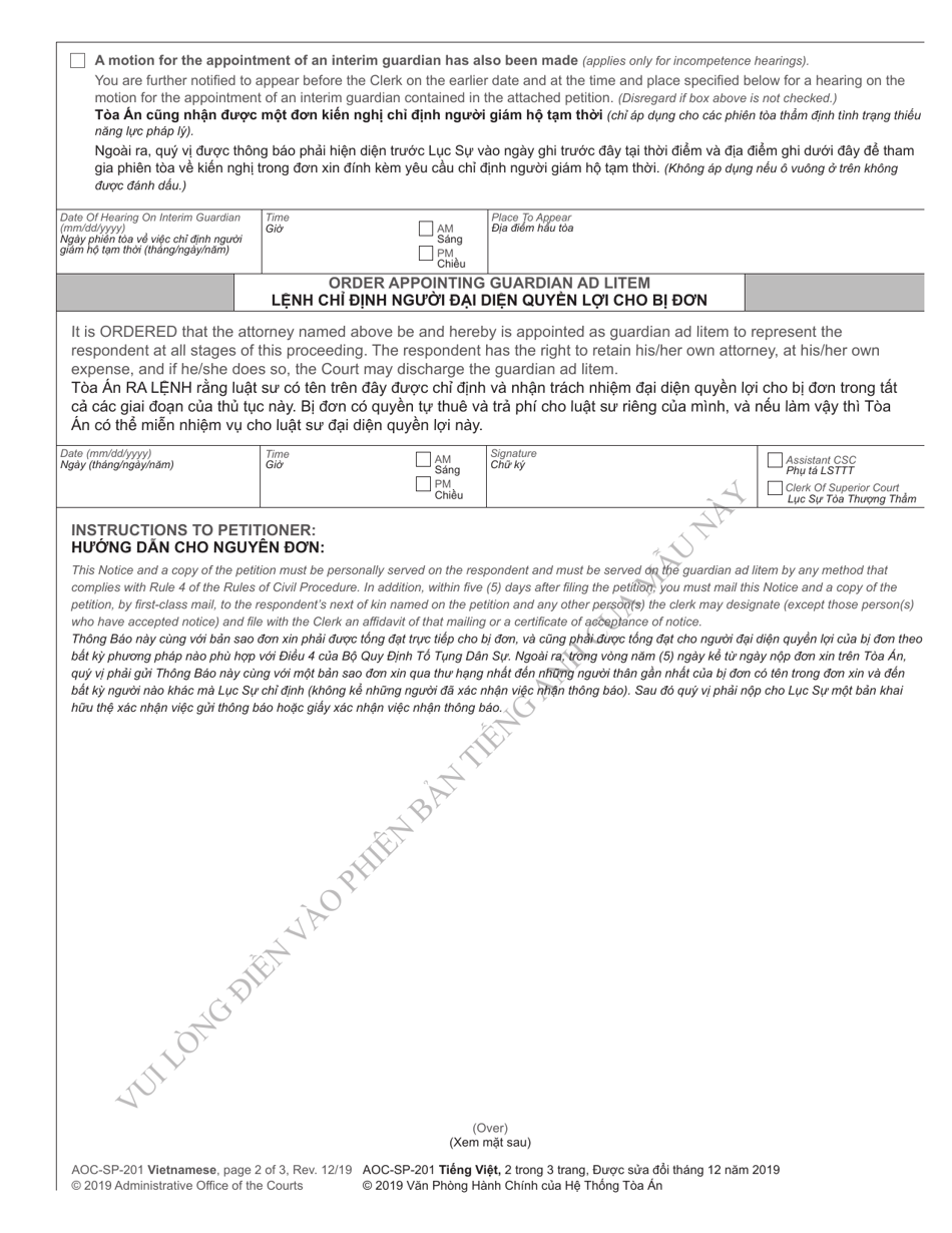 Form AOC-SP-201 Notice of Hearing on Incompetence and Order Appointing Guardian Ad Litem - North Carolina (English / Vietnamese), Page 2