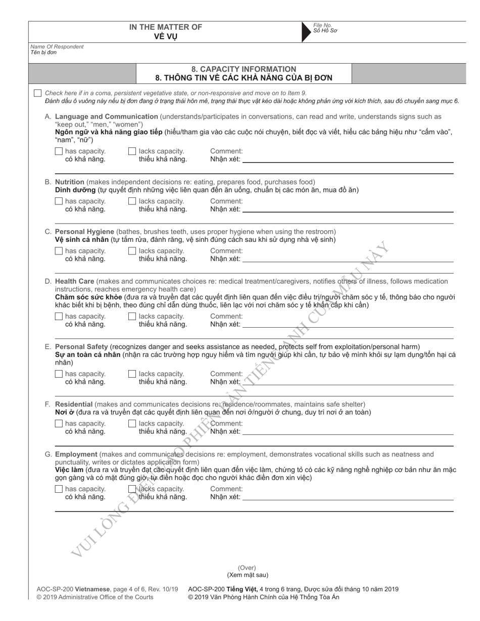 Form AOC-SP-200 Petition for Adjudication of Incompetence and Application for Appointment of Guardian or Limited Guardian - North Carolina (English / Vietnamese), Page 4