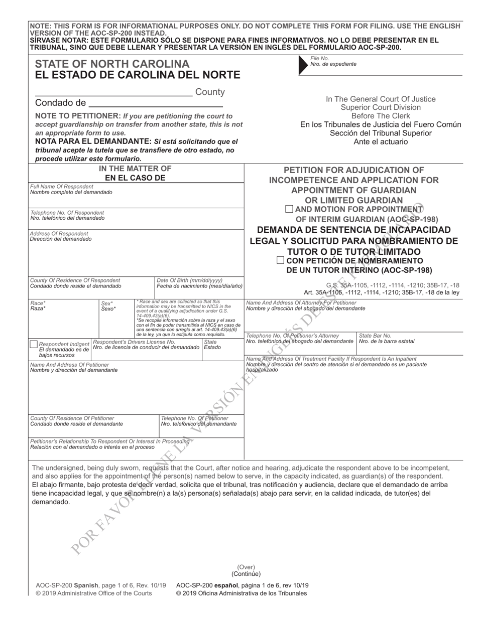 Form AOC-SP-200 Petition for Adjudication of Incompetence and Application for Appointment of Guardian or Limited Guardian - North Carolina (English / Spanish), Page 1