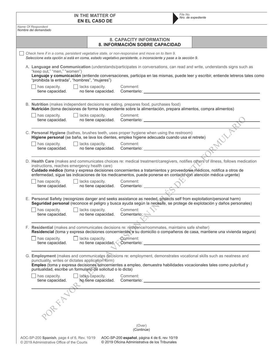Form AOC-SP-200 Petition for Adjudication of Incompetence and Application for Appointment of Guardian or Limited Guardian - North Carolina (English / Spanish), Page 4