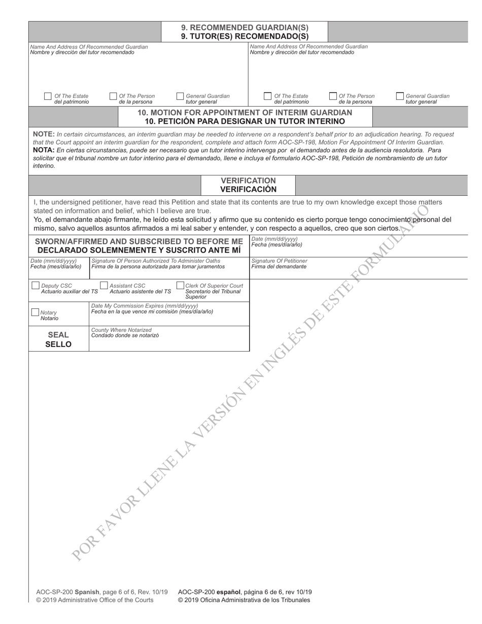 Form AOC-SP-200 Petition for Adjudication of Incompetence and Application for Appointment of Guardian or Limited Guardian - North Carolina (English / Spanish), Page 6