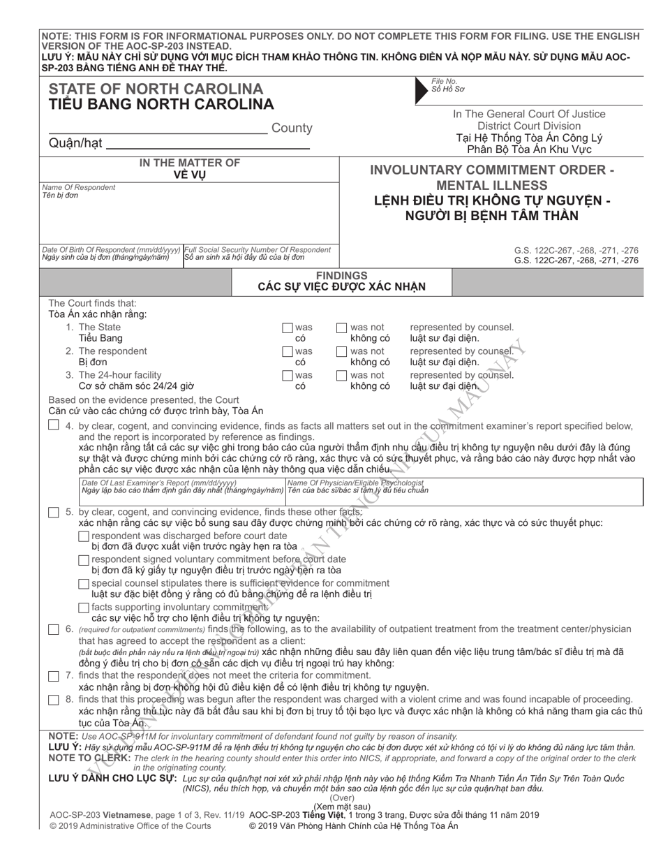 Form AOC-SP-203 Involuntary Commitment Order - Mental Illness - North Carolina (English / Vietnamese), Page 1