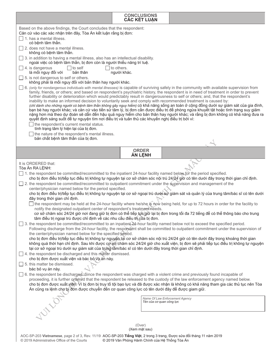 Form AOC-SP-203 Download Printable PDF or Fill Online Involuntary ...