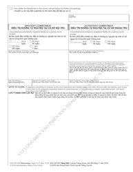 Form AOC-SP-203 Involuntary Commitment Order - Mental Illness - North Carolina (English/Vietnamese), Page 3