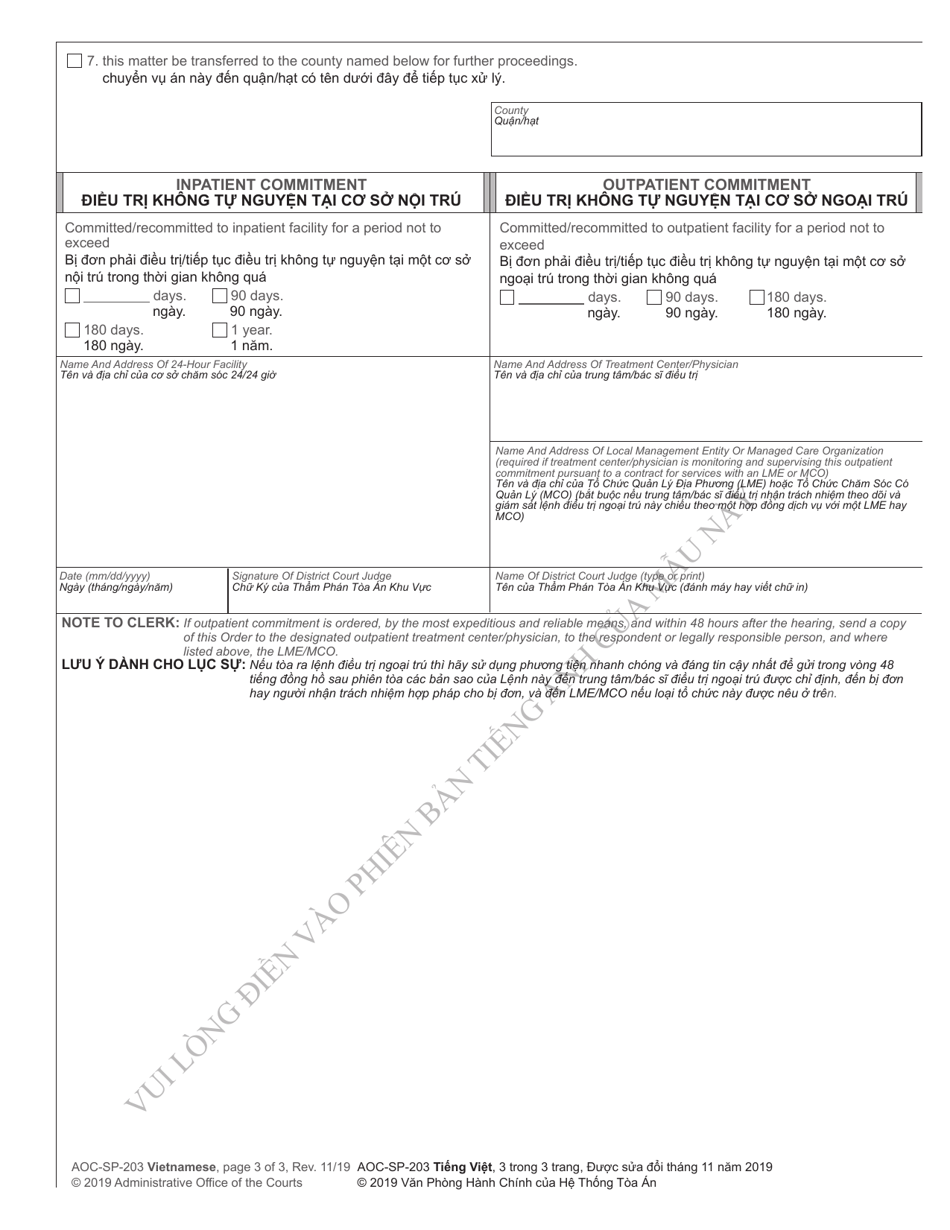 Form AOC-SP-203 Involuntary Commitment Order - Mental Illness - North Carolina (English / Vietnamese), Page 3
