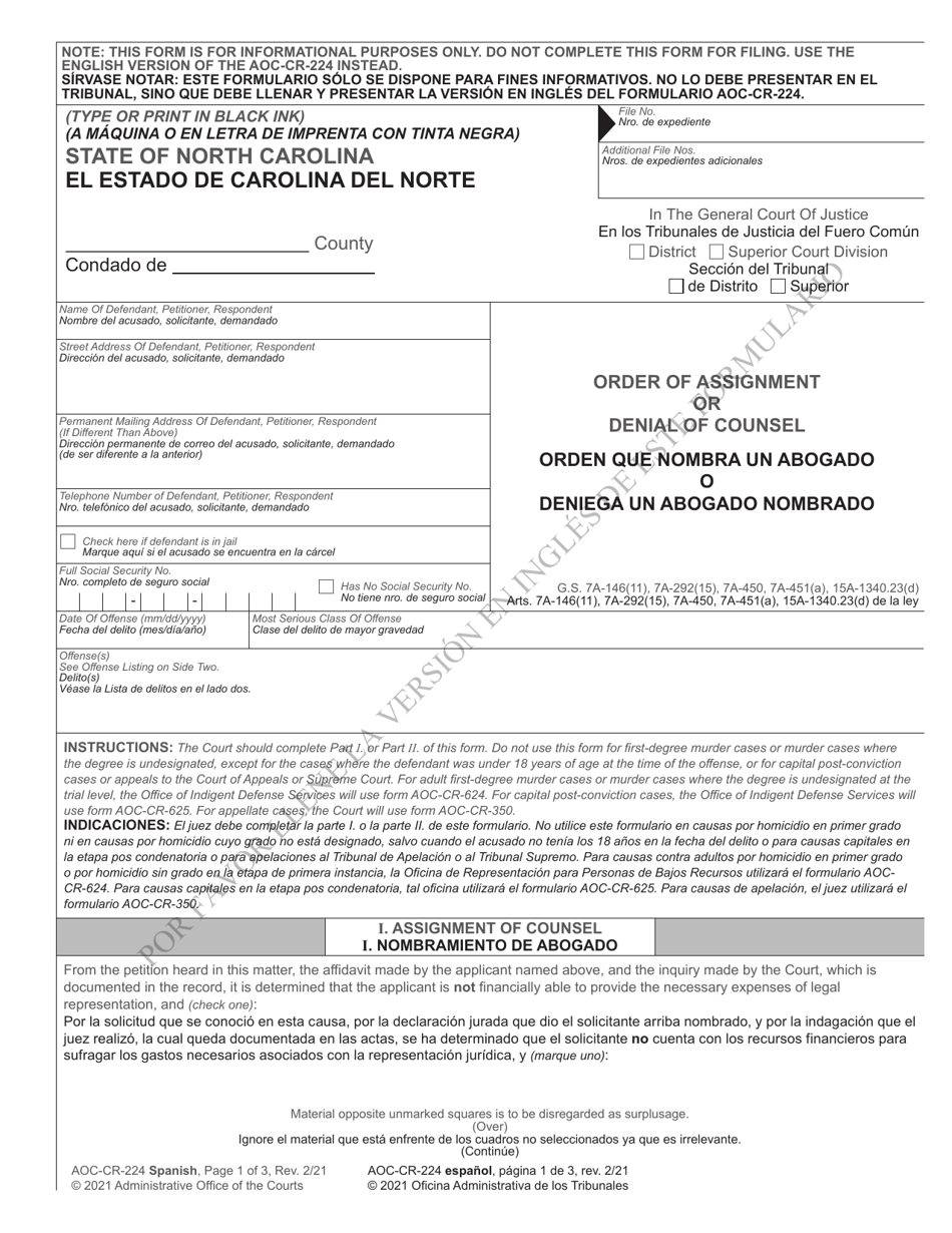 Form AOC-CR-224 Order of Assignment or Denial of Counsel - North Carolina (English / Spanish), Page 1