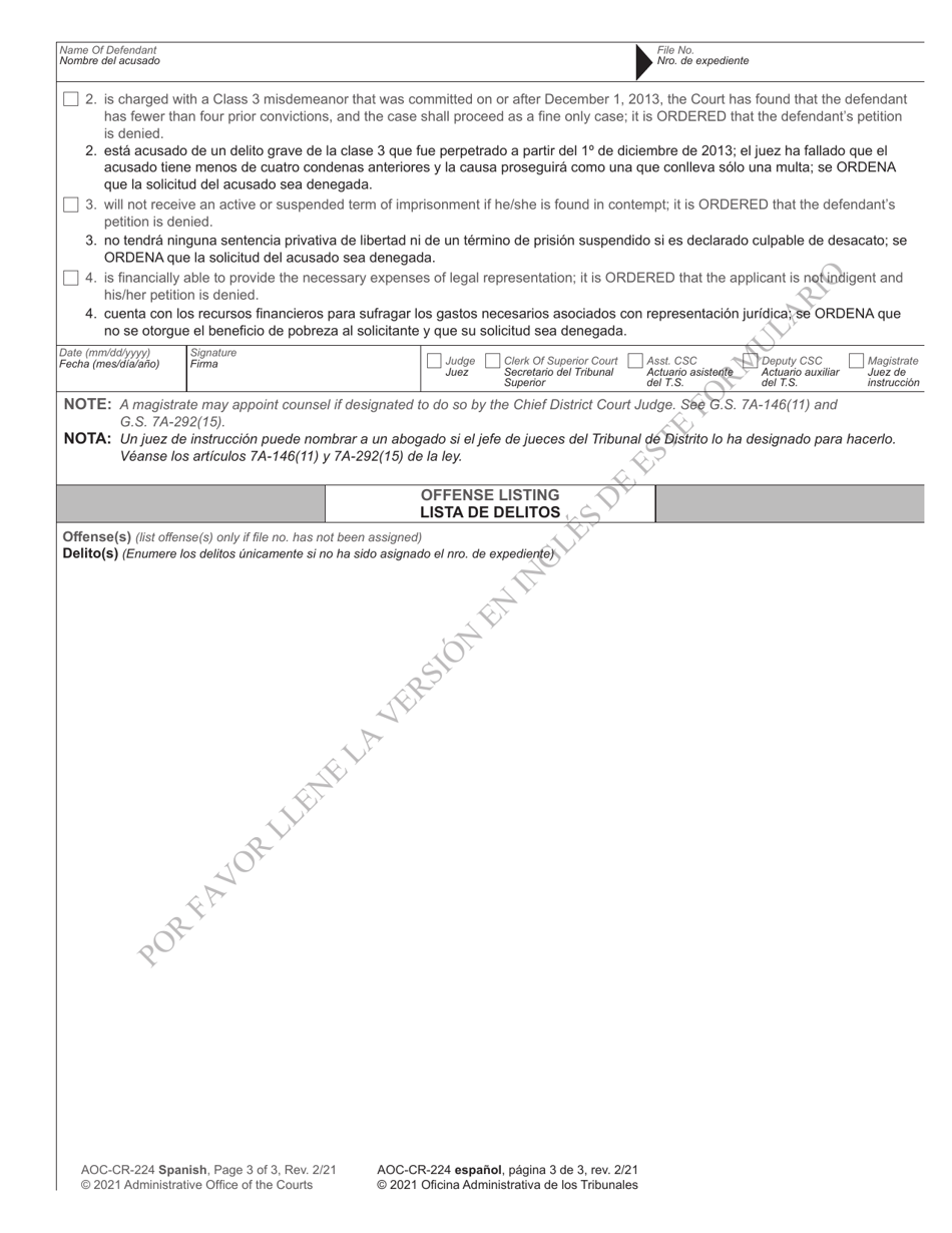 Form AOC-CR-224 Order of Assignment or Denial of Counsel - North Carolina (English / Spanish), Page 3