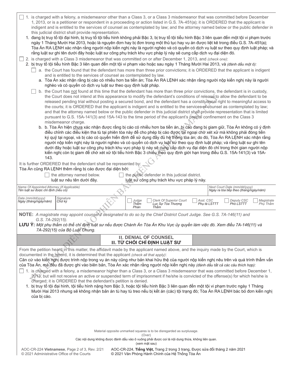 Form AOC-CR-224 Order of Assignment or Denial of Counsel - North Carolina (English / Vietnamese), Page 2