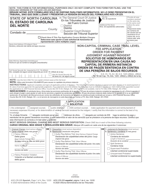 Form AOC-CR-225 Non-capital Criminal Case Trial Level Fee Application Order for Payment Judgment Against Indigent - North Carolina (English/Spanish)