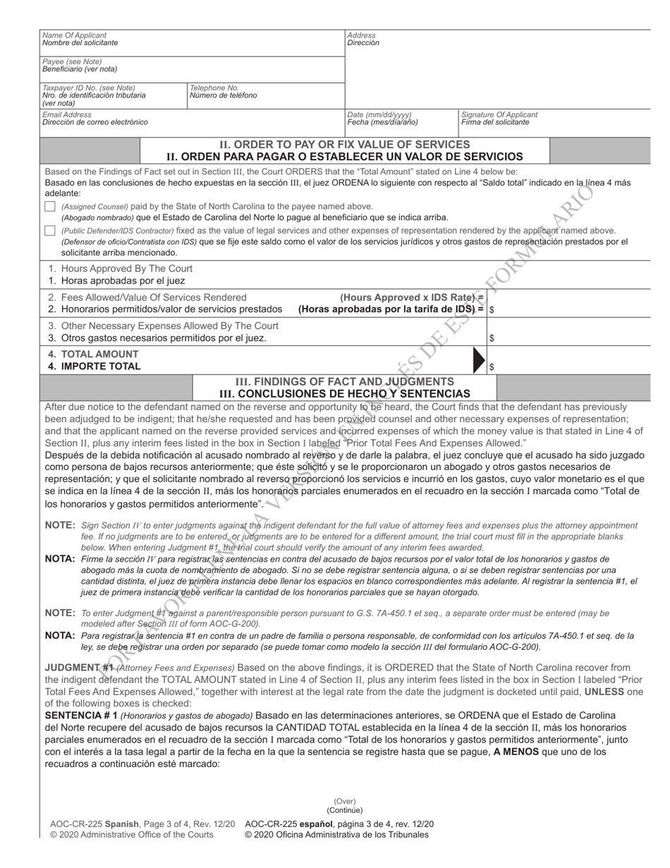 Form AOC-CR-225 Non-capital Criminal Case Trial Level Fee Application Order for Payment Judgment Against Indigent - North Carolina (English / Spanish), Page 3