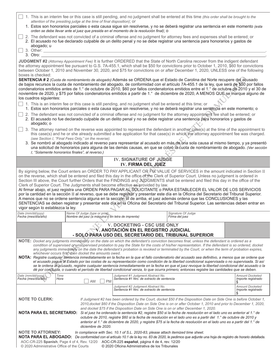 Form AOC-CR-225 Non-capital Criminal Case Trial Level Fee Application Order for Payment Judgment Against Indigent - North Carolina (English / Spanish), Page 4