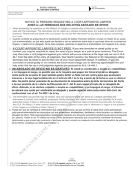 Form AOC-CR-226 Affidavit of Indigency - North Carolina (English/Spanish), Page 3