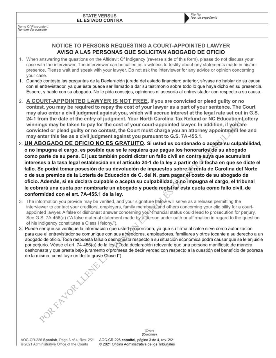 Form AOC-CR-226 Affidavit of Indigency - North Carolina (English / Spanish), Page 3