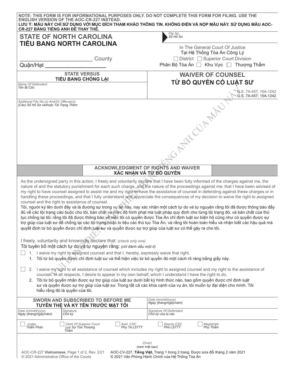 Form AOC-CR-227 Waiver of Counsel - North Carolina (English / Vietnamese), Page 1