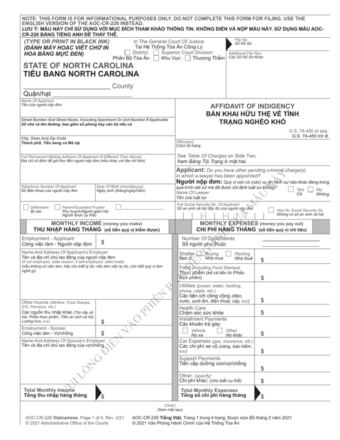 Form AOC-CR-226 Affidavit of Indigency - North Carolina (English/Vietnamese)