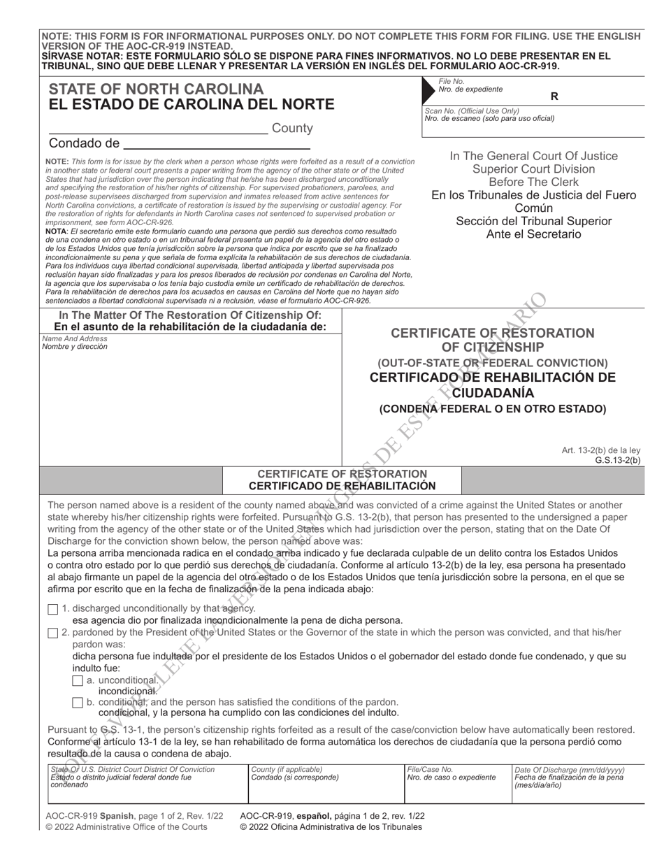 Form AOC-CR-919 Certificate of Restoration of Citizenship (Out-of-State or Federal Conviction) - North Carolina (English/Spanish), Page 1