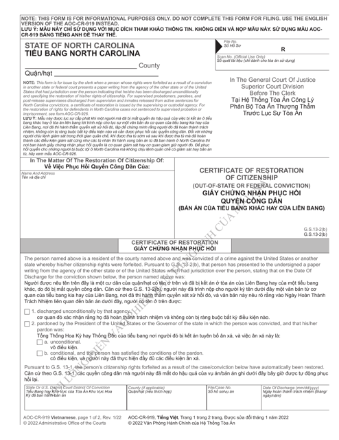 Form AOC-CR-919 Certificate of Restoration of Citizenship (Out-of-State or Federal Conviction) - North Carolina (English/Vietnamese)