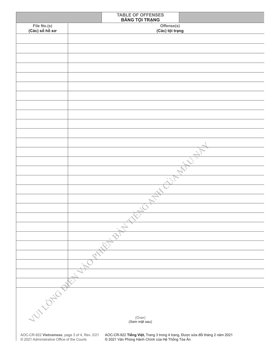 Form AOC-CR-922 Release Order for Juvenile Transferred to Superior Court for Trial - North Carolina (English / Vietnamese), Page 3