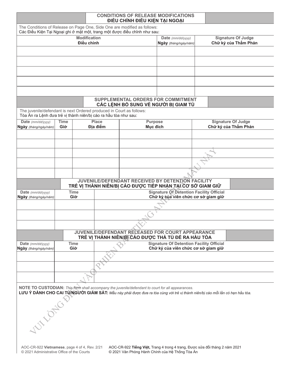 Form AOC-CR-922 Release Order for Juvenile Transferred to Superior Court for Trial - North Carolina (English / Vietnamese), Page 4