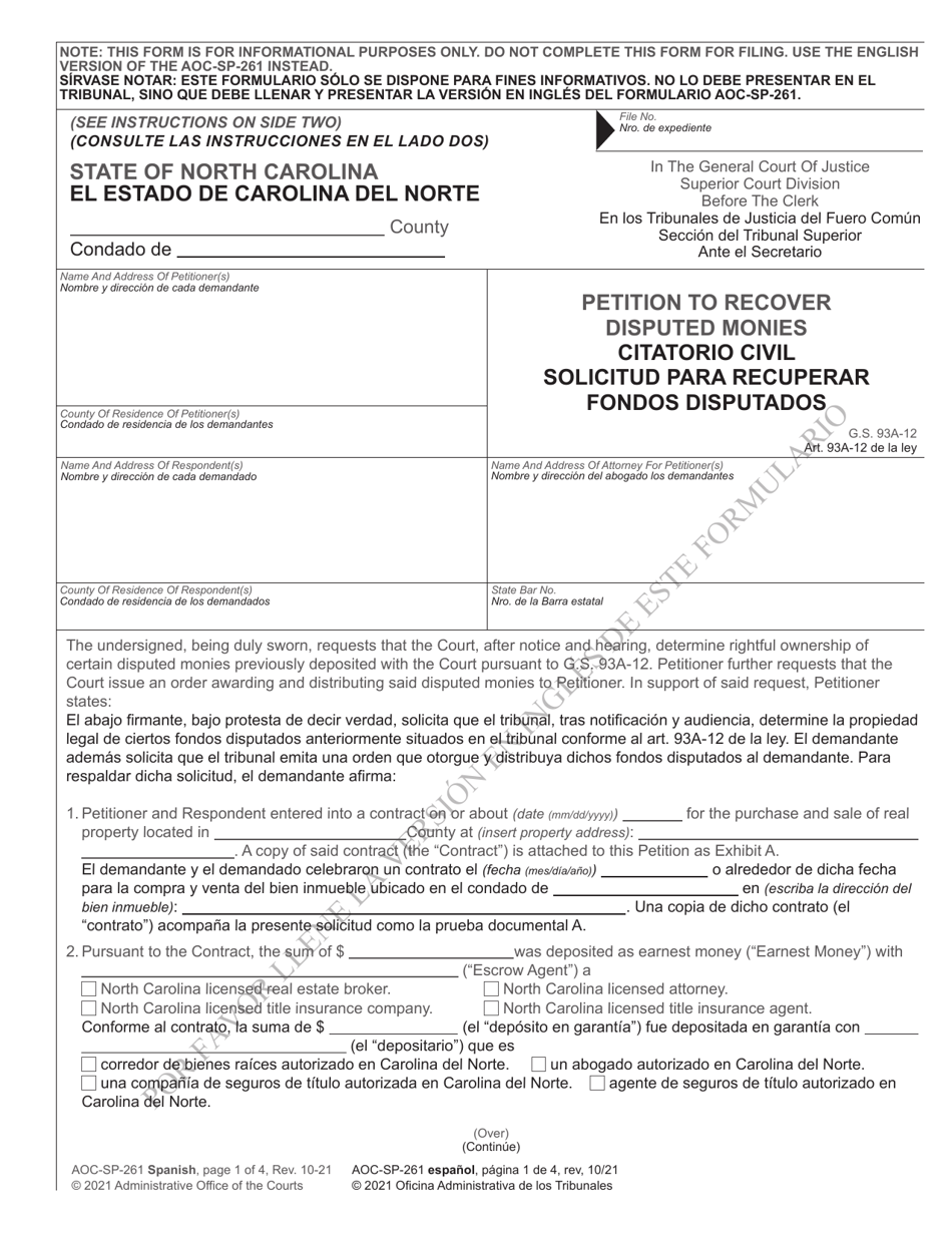 Form AOC-SP-261 Petition to Recover Disputed Monies - North Carolina (English / Spanish), Page 1