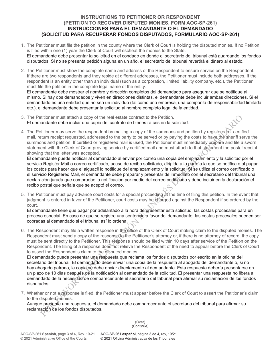 Form AOC-SP-261 Petition to Recover Disputed Monies - North Carolina (English / Spanish), Page 3