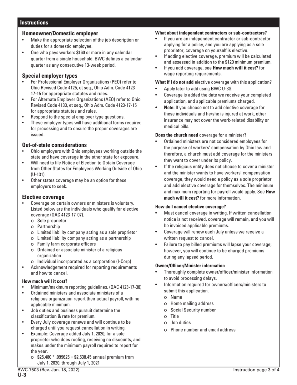 Form U-3 (BWC-7503) Application for Ohio Workers Compensation Coverage - Ohio, Page 3