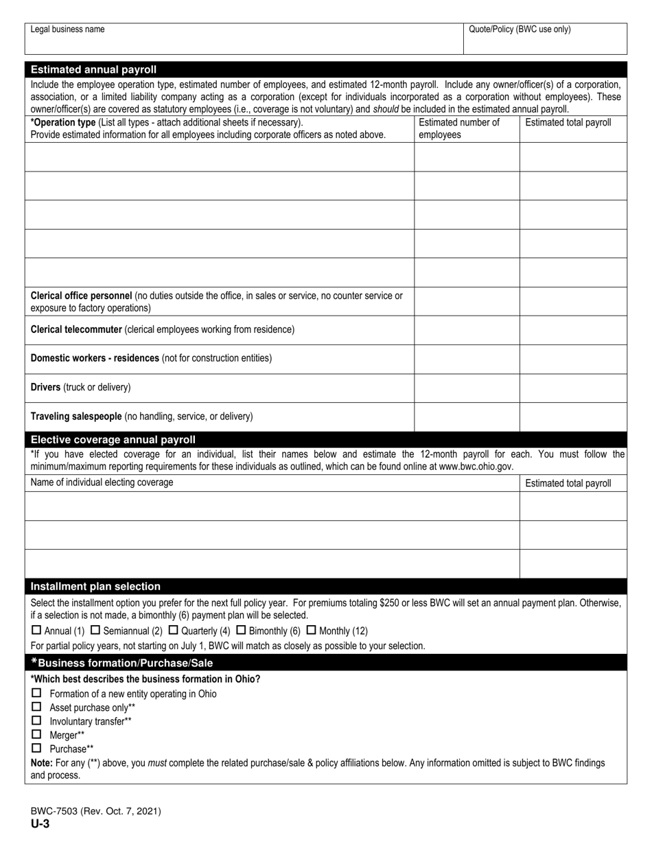 Form U-3 (BWC-7503) Application for Ohio Workers Compensation Coverage - Ohio, Page 9
