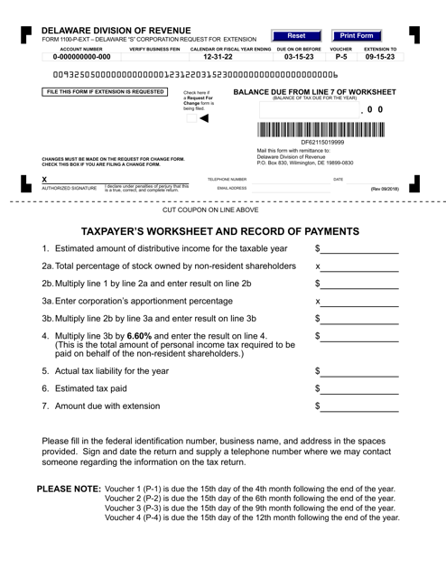 Form 1100-P-EXT 2023 Printable Pdf