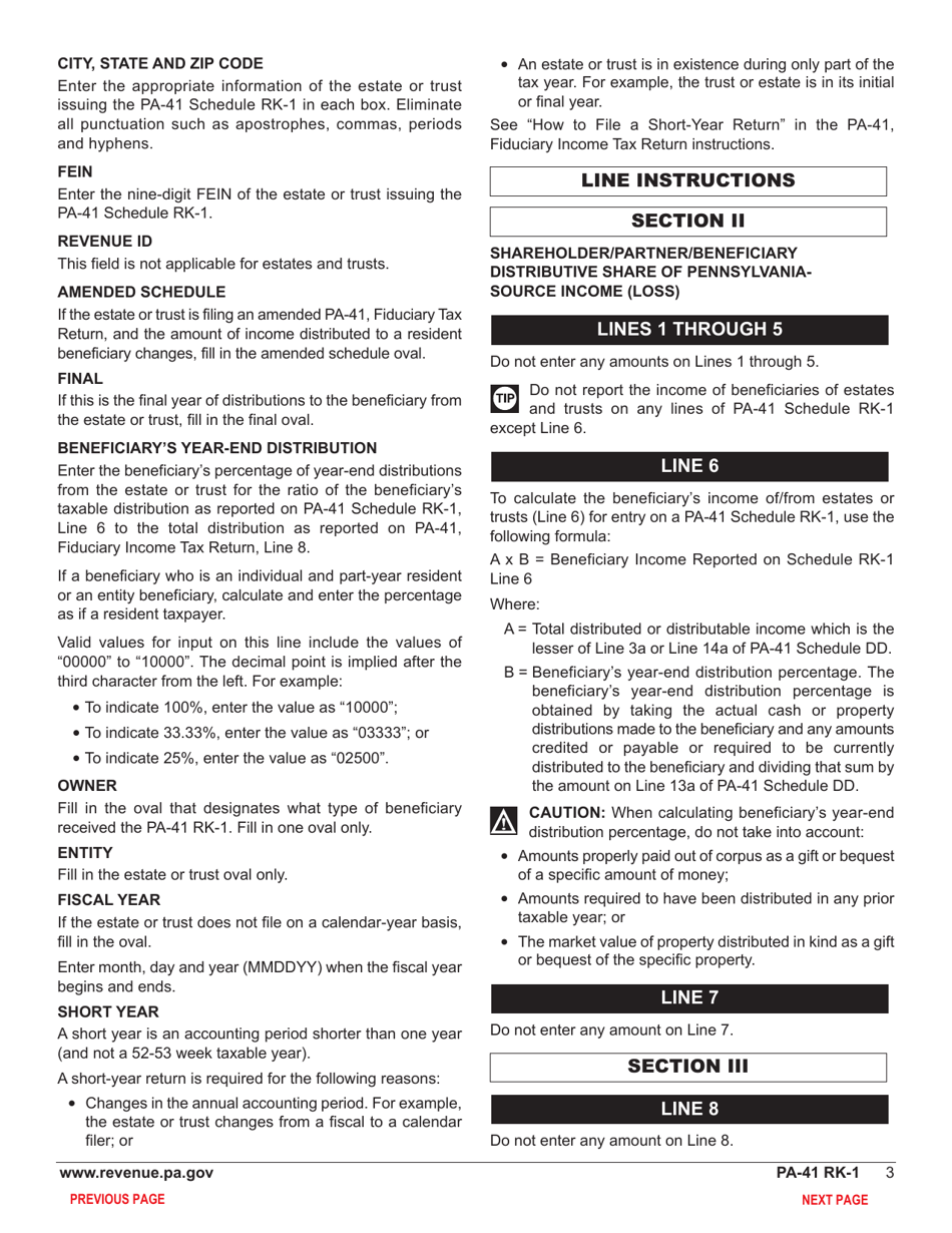 Form PA-41 Schedule RK-1 Resident Schedule of Shareholder / Partner / Beneficiary Pass Through Income, Loss and Credits - Pennsylvania, Page 5