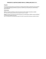 DSS Formulario 37113 SPA Formulario De Contribuciones - South Carolina (Spanish), Page 2