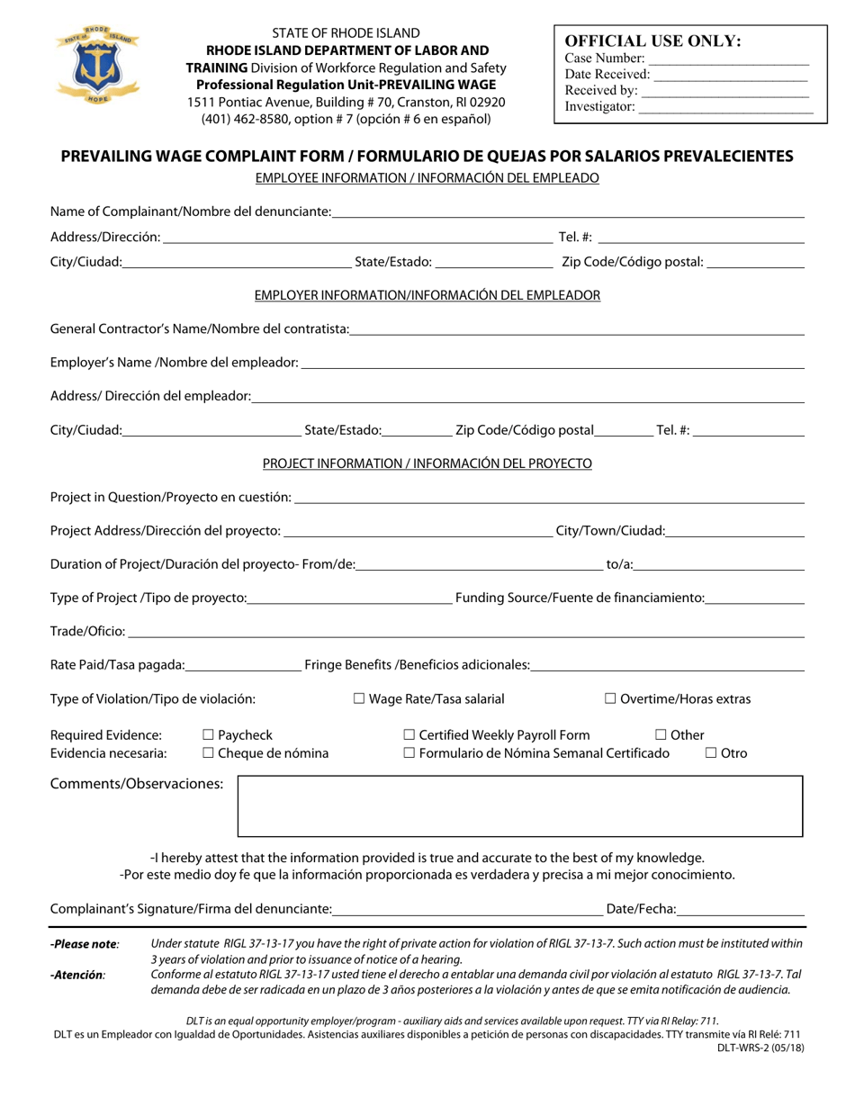Form DLT-WRS-2 Prevailing Wage Complaint Form - Rhode Island (English / Spanish), Page 1