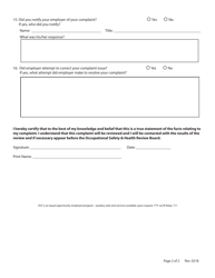 Right-To-Know Complaint Form - Rhode Island, Page 2
