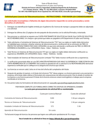 Document preview: Telecomunicaciones - Solicitud Para Examen Y Aprendices - Rhode Island (Spanish)
