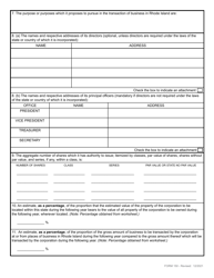 Form 150 Application for Certificate of Authority by a Foreign Business Corporation - Rhode Island, Page 4